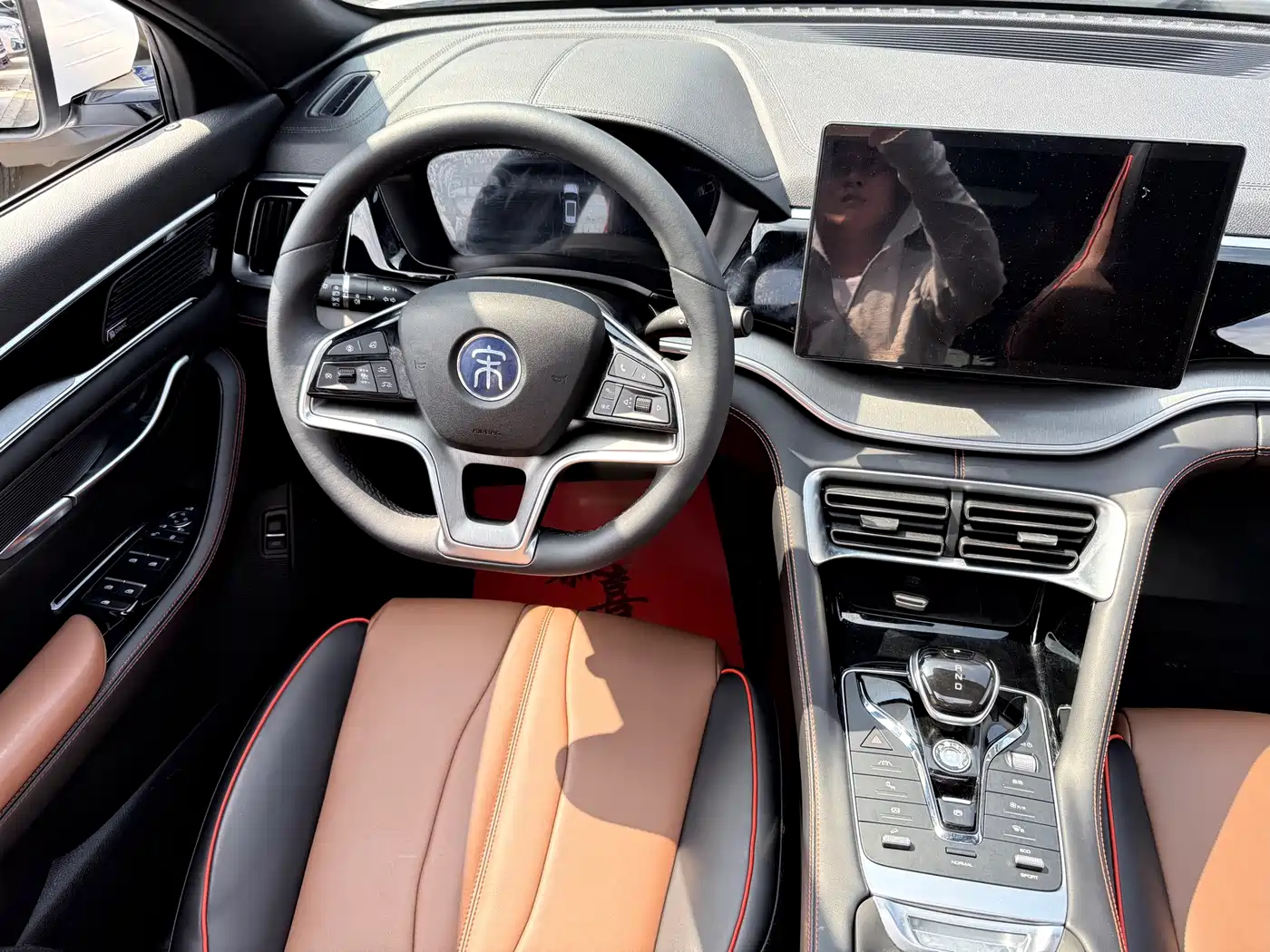 BYD Song PLUS 2021 2020 1.5T Automatic Flagship