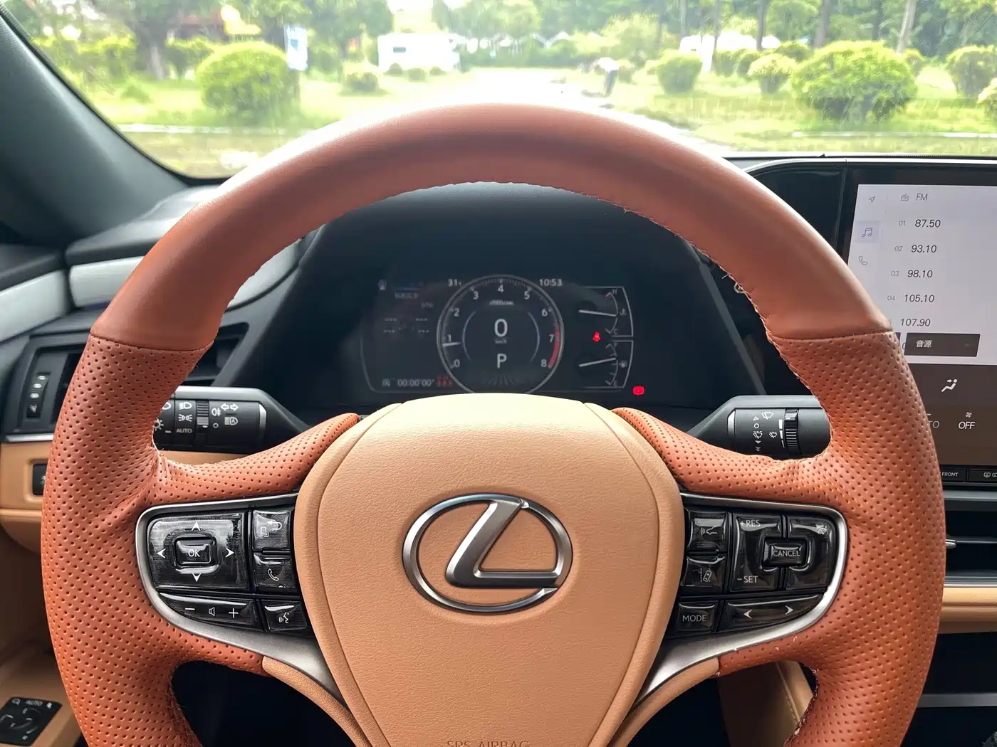 Lexus ES 2026 2025 200 Ultimate Edition