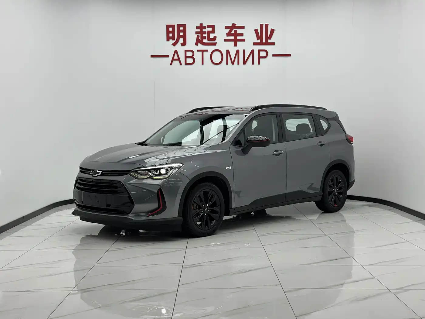 Chevrolet Volando 2023 2020 Mild Hybrid Redline 530T Automatic Premium Edition (5+2 seater)
