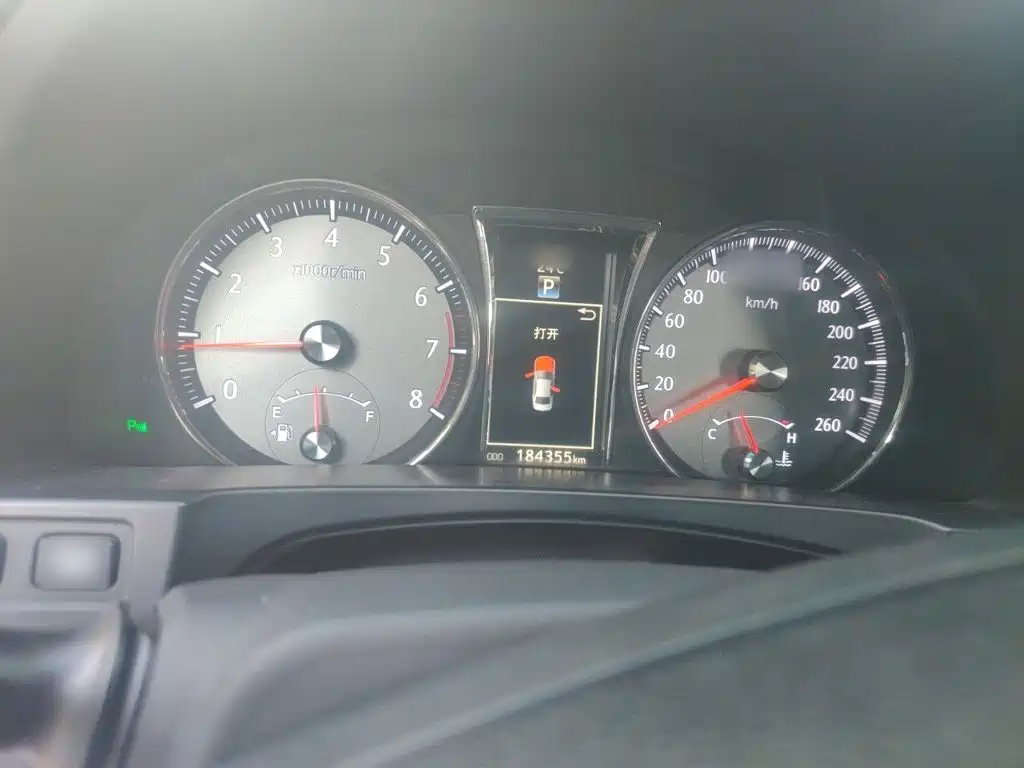 Photo 4 - Toyota Crown