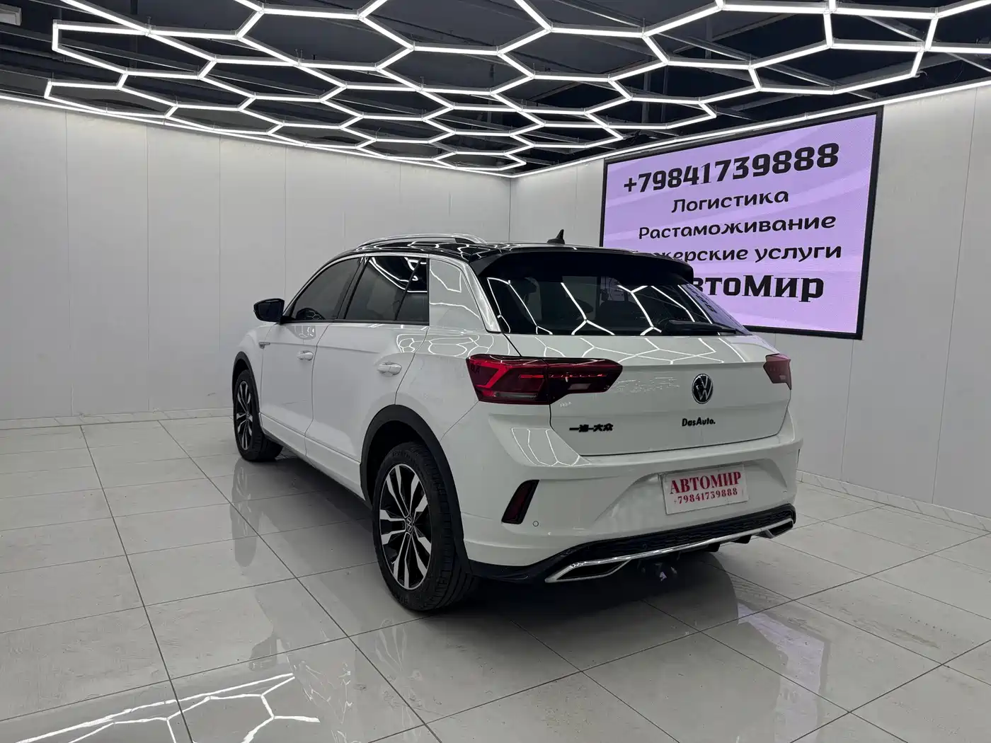 Volkswagen T-ROC 2022 280TSI DSG 2WD R-Line Pro PLUS фото 8
