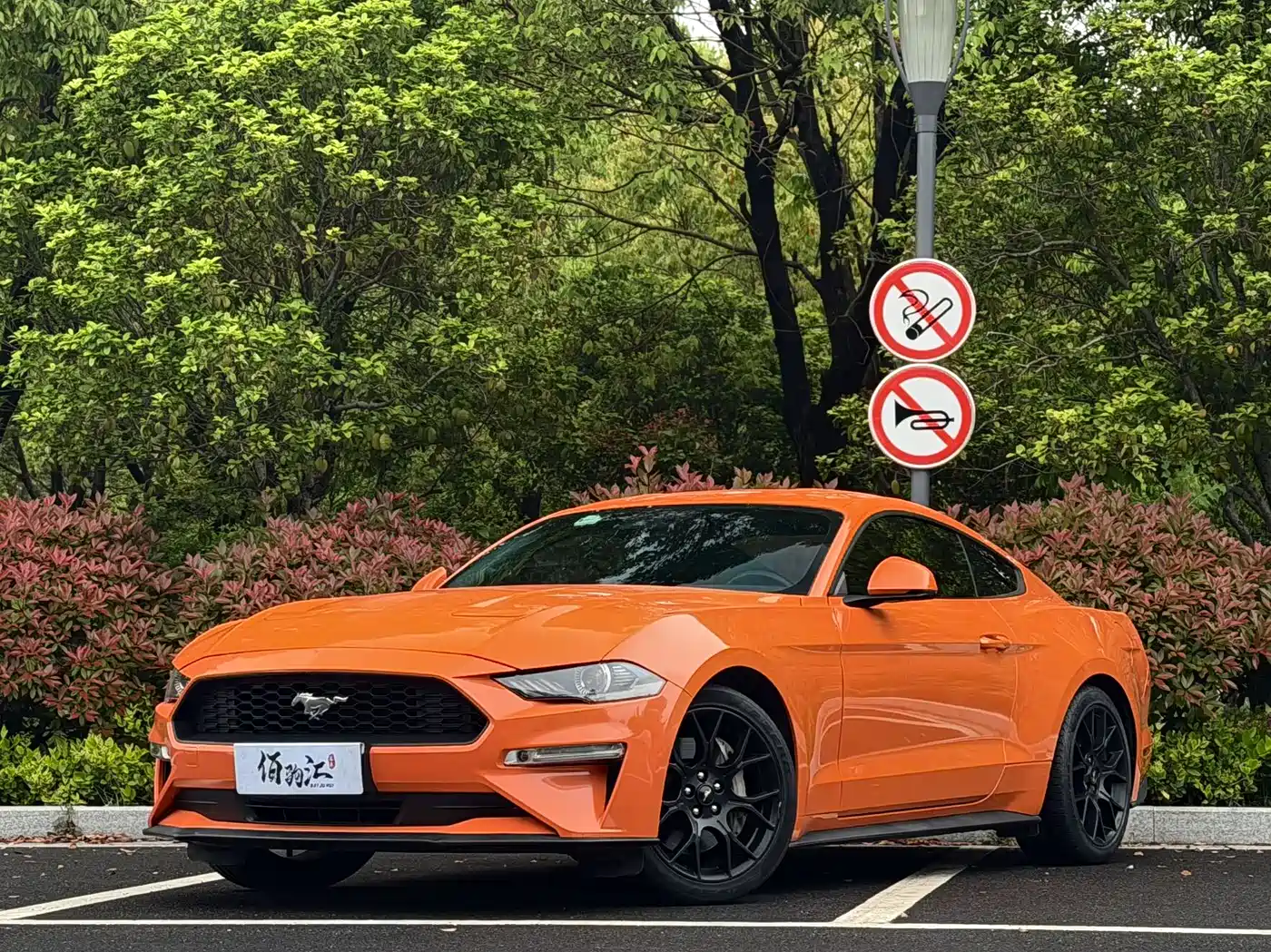 Ford Mustang 2020 2.3L EcoBoost