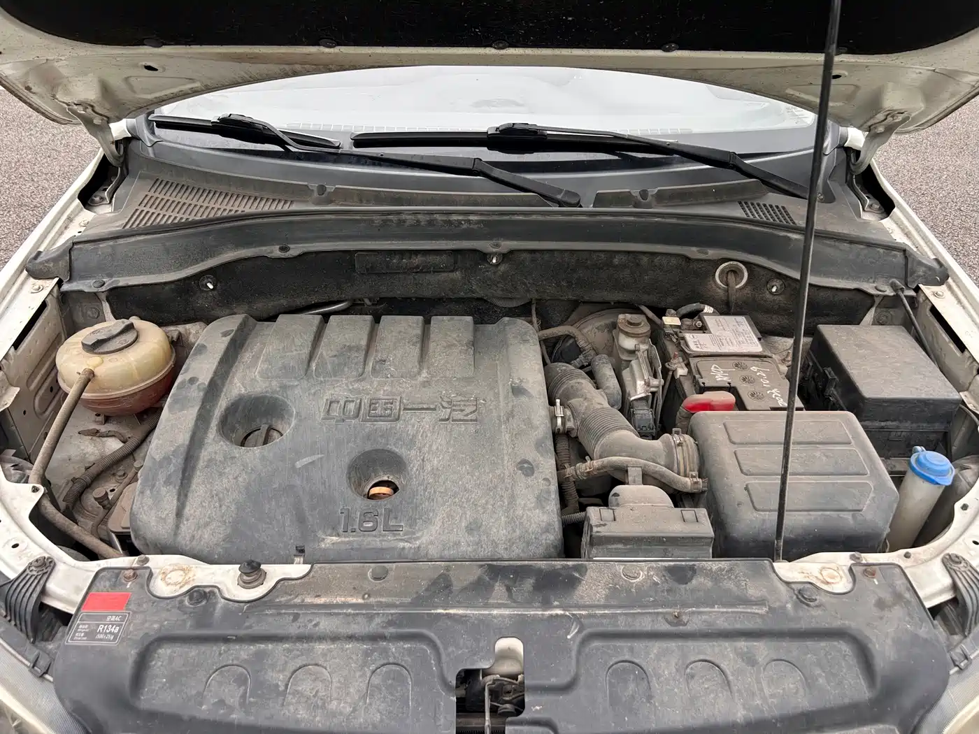 FAW Senya R7 2017 2016 1.6L Manual Intelligent