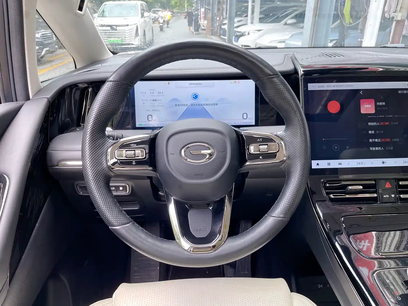 GAC Trumpchi Trumpchi E9 2025 2023 E9 Grandmaster