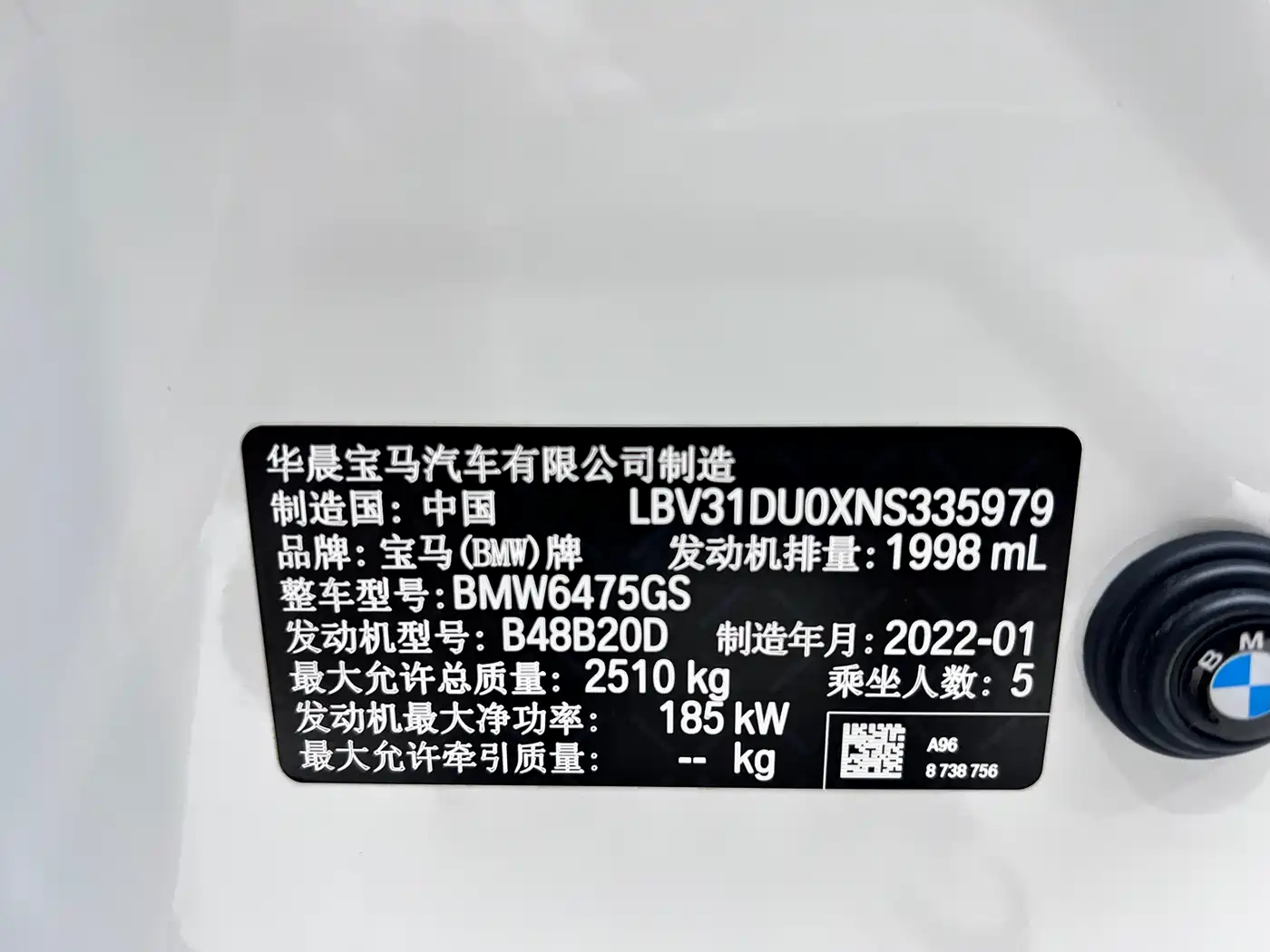 BMW X3 2022 xDrive30i Leading M Night Package фото 27