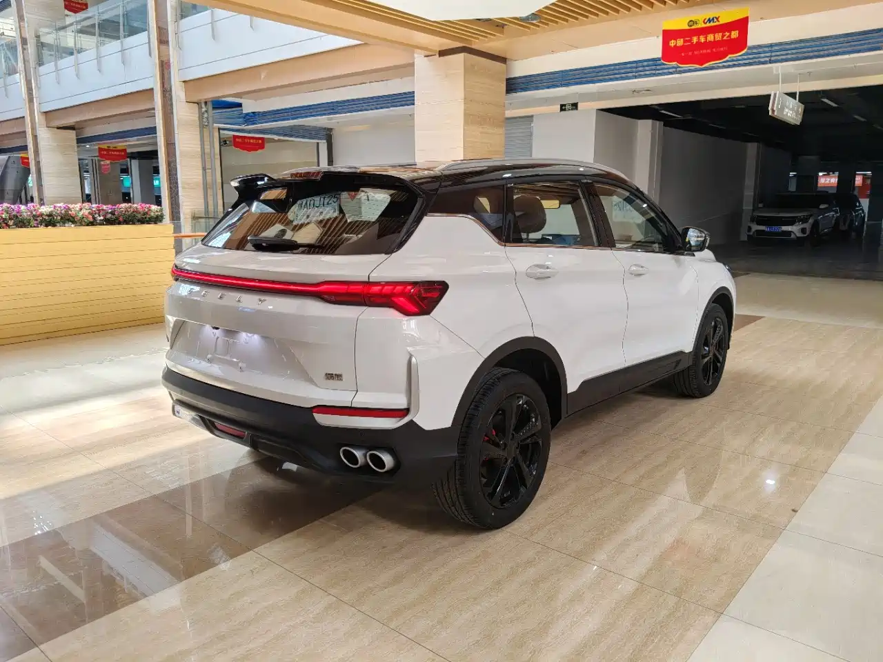 Geely Binyue 2025 2025 Bin Yue L 1.5TD DCT Starlight
