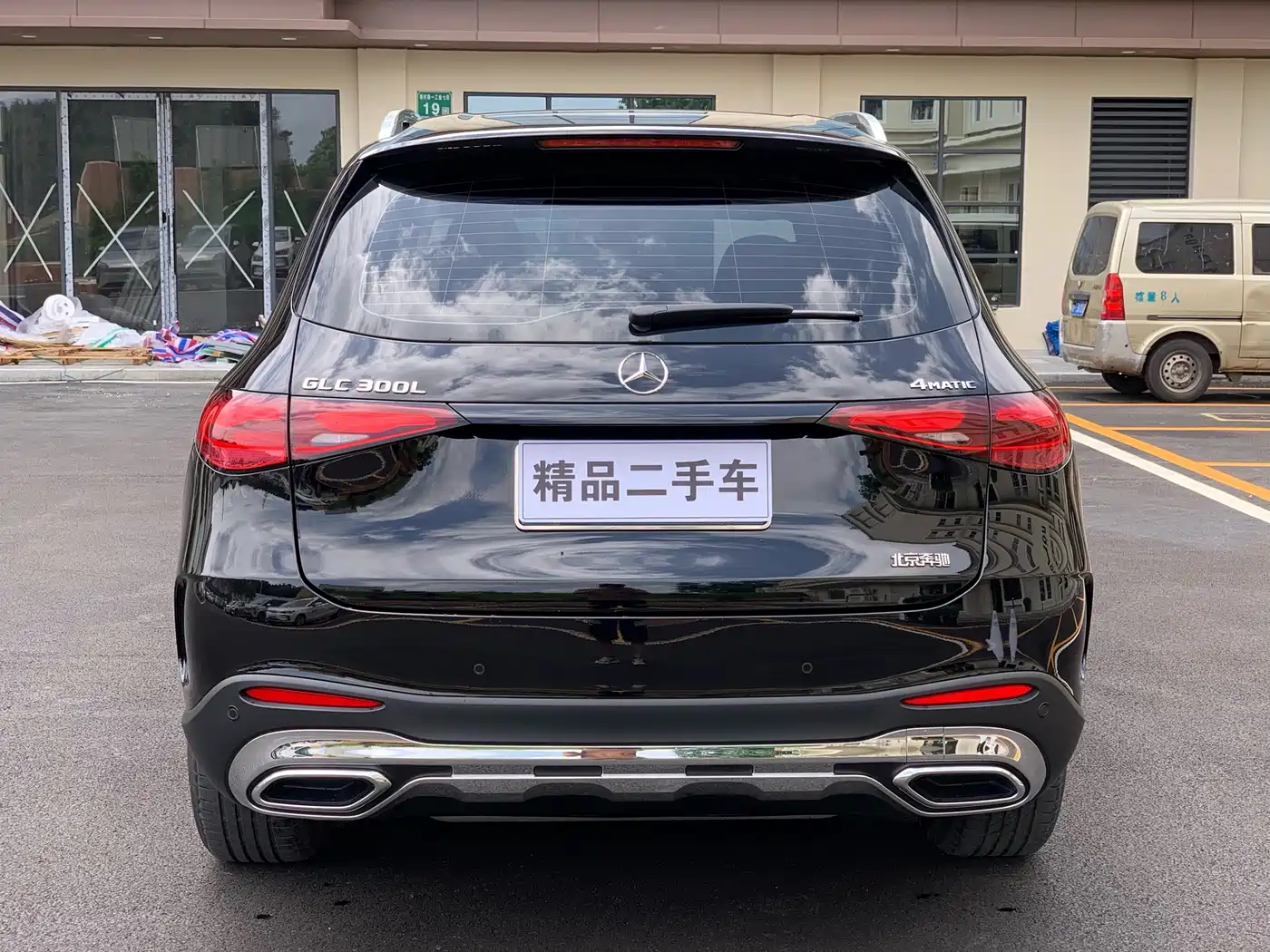 Mercedes-Benz GLC 2024 GLC 300 L 4MATIC Dynamic 5-seater фото 5