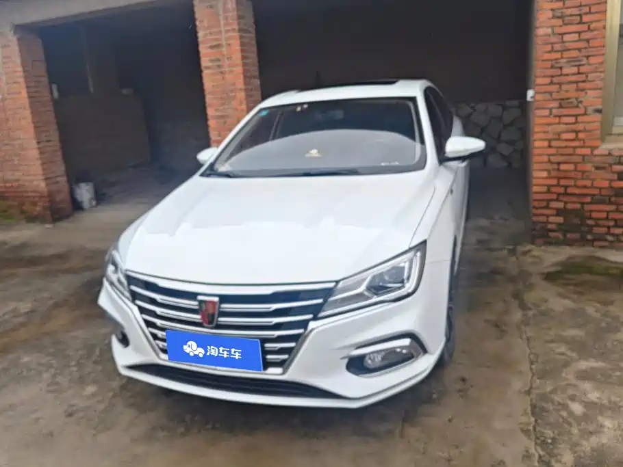 Photo 2 - Roewe i5