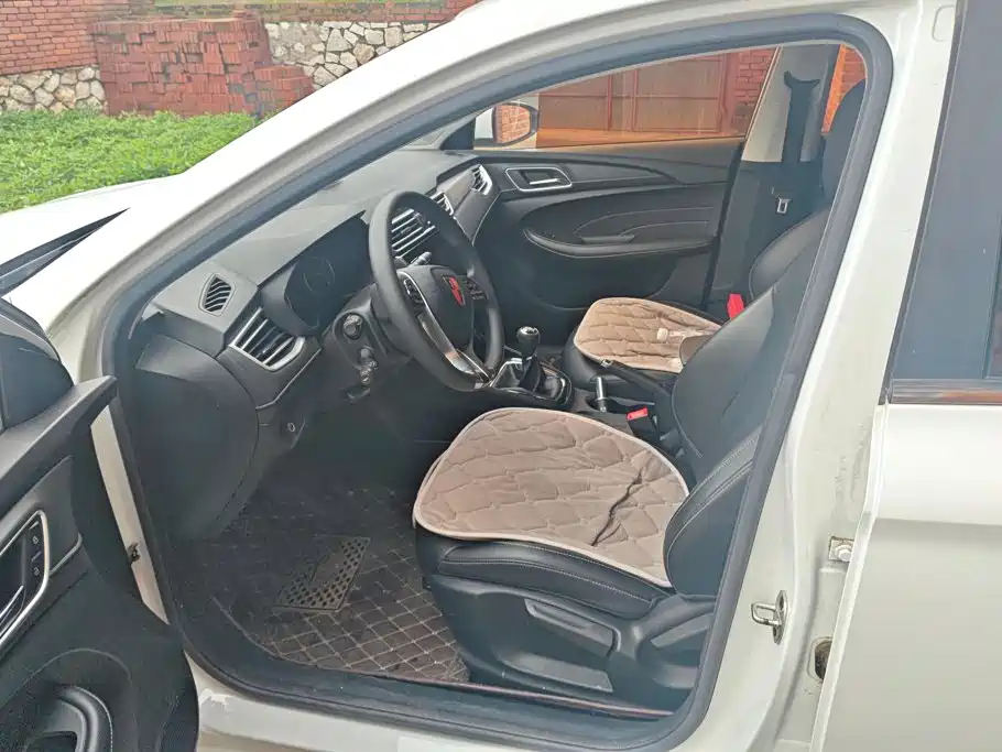 Photo 9 - Roewe i5