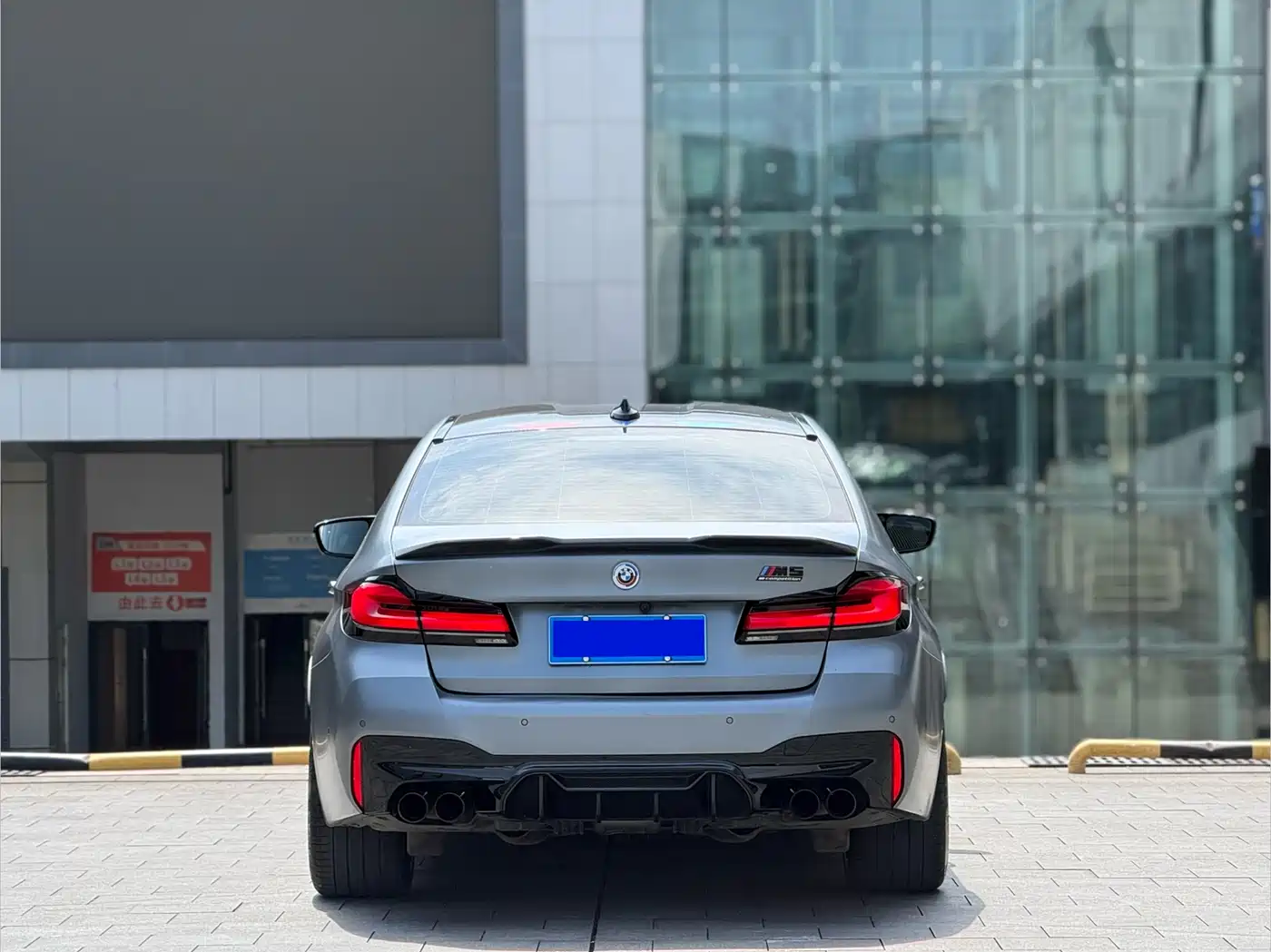 BMW M5 2021 M5 фото 9
