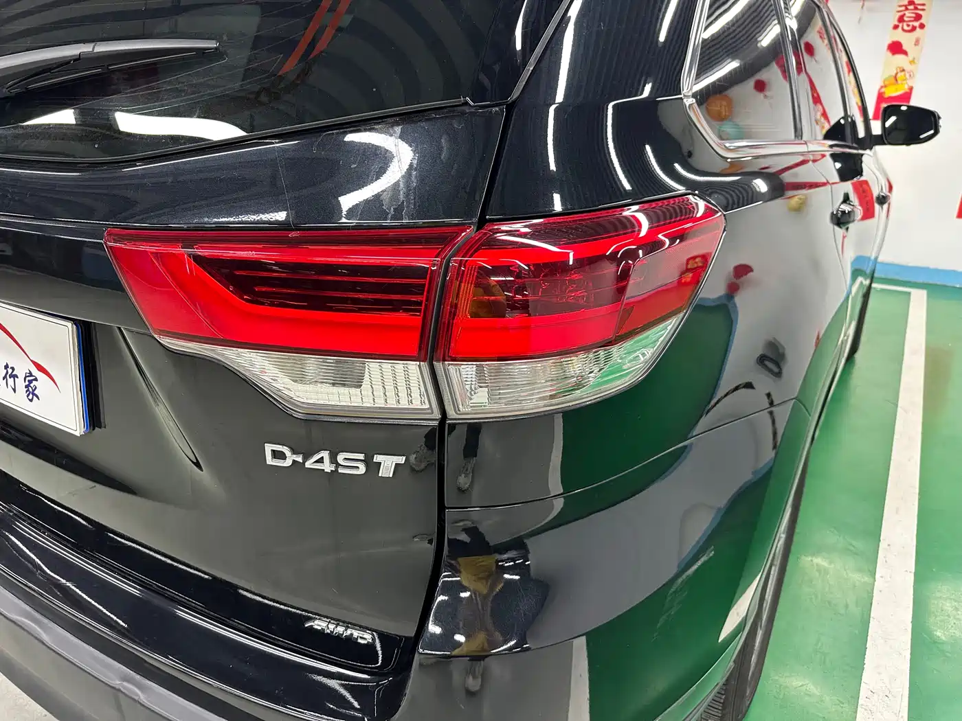 Toyota Highlander 2021 2.0T AWD Elite 7-Seater фото 28