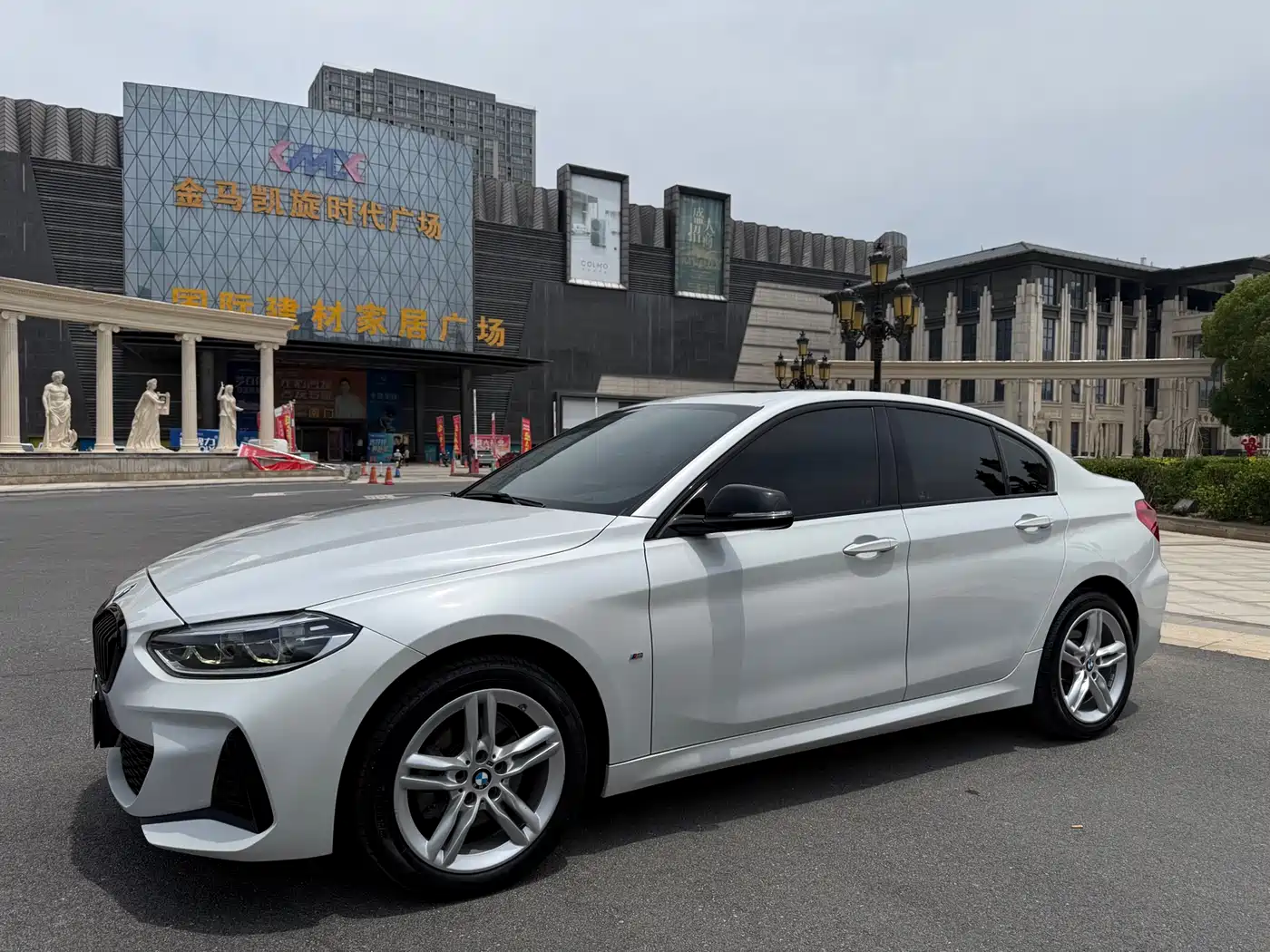 BMW 1 Series 2023 120i M Sport Shadow Edition