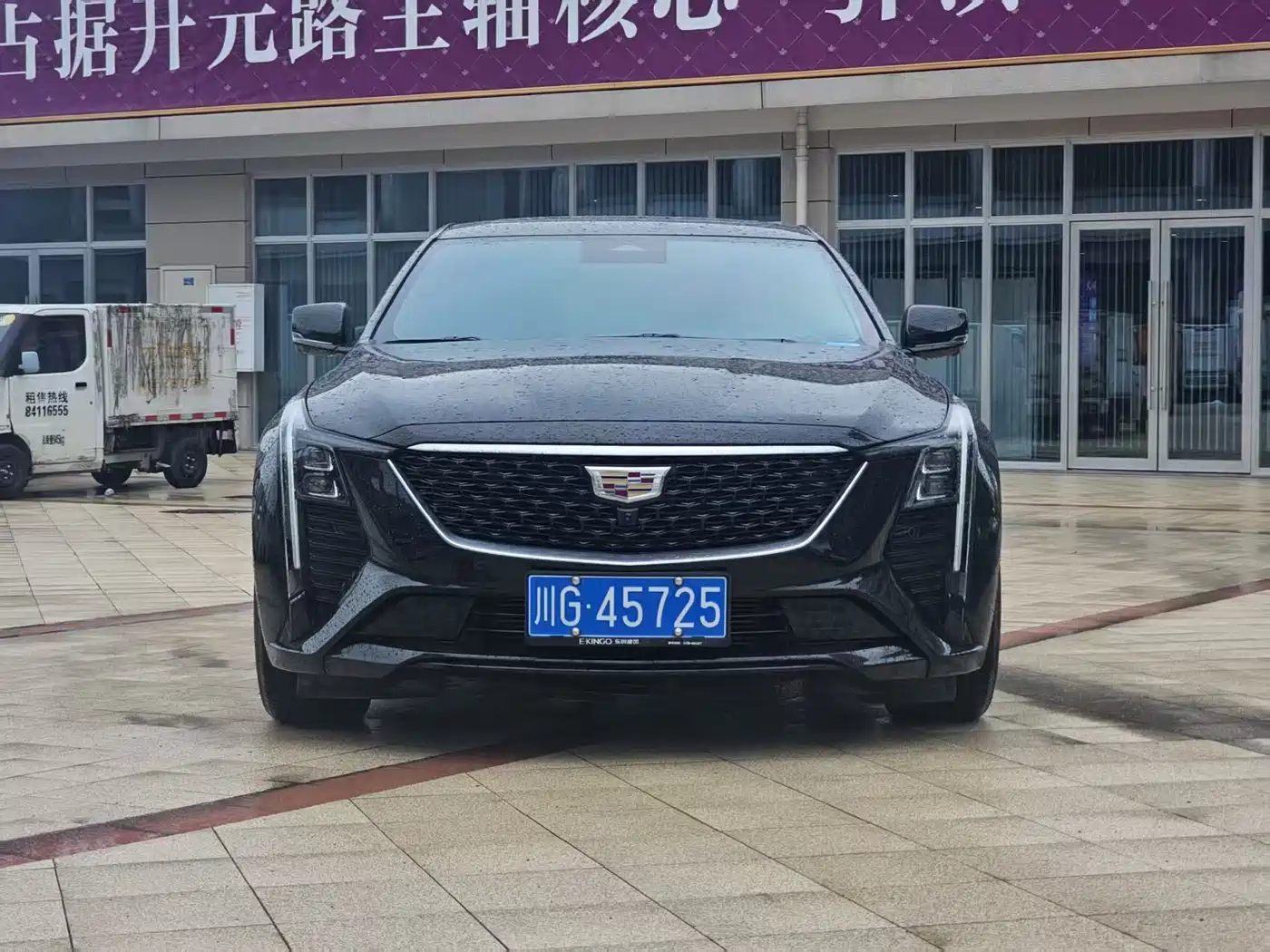 CADILLAC CT5 2025