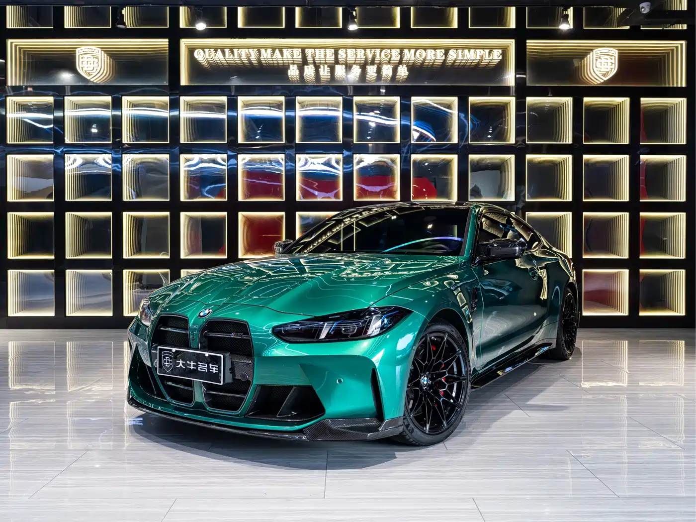 2026 BMW M4
