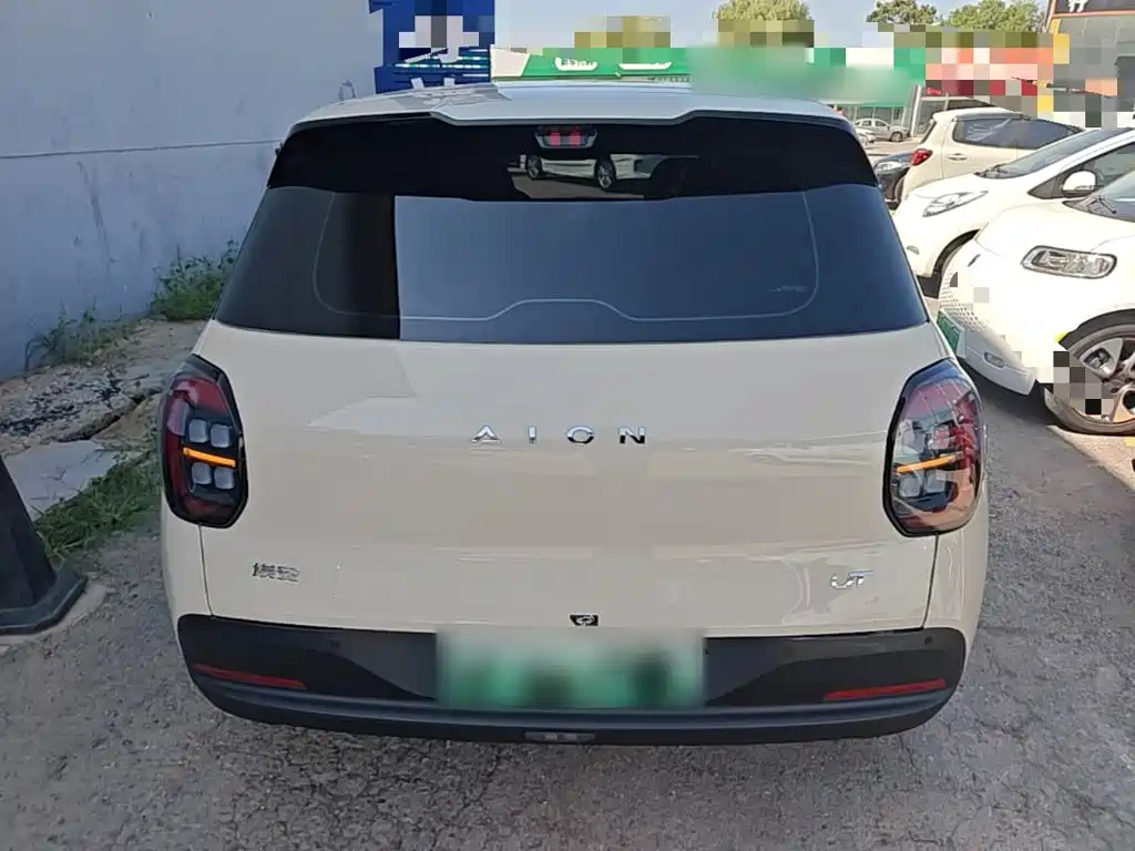 Aion UT 2025 2025 Model 330 Starlight Edition