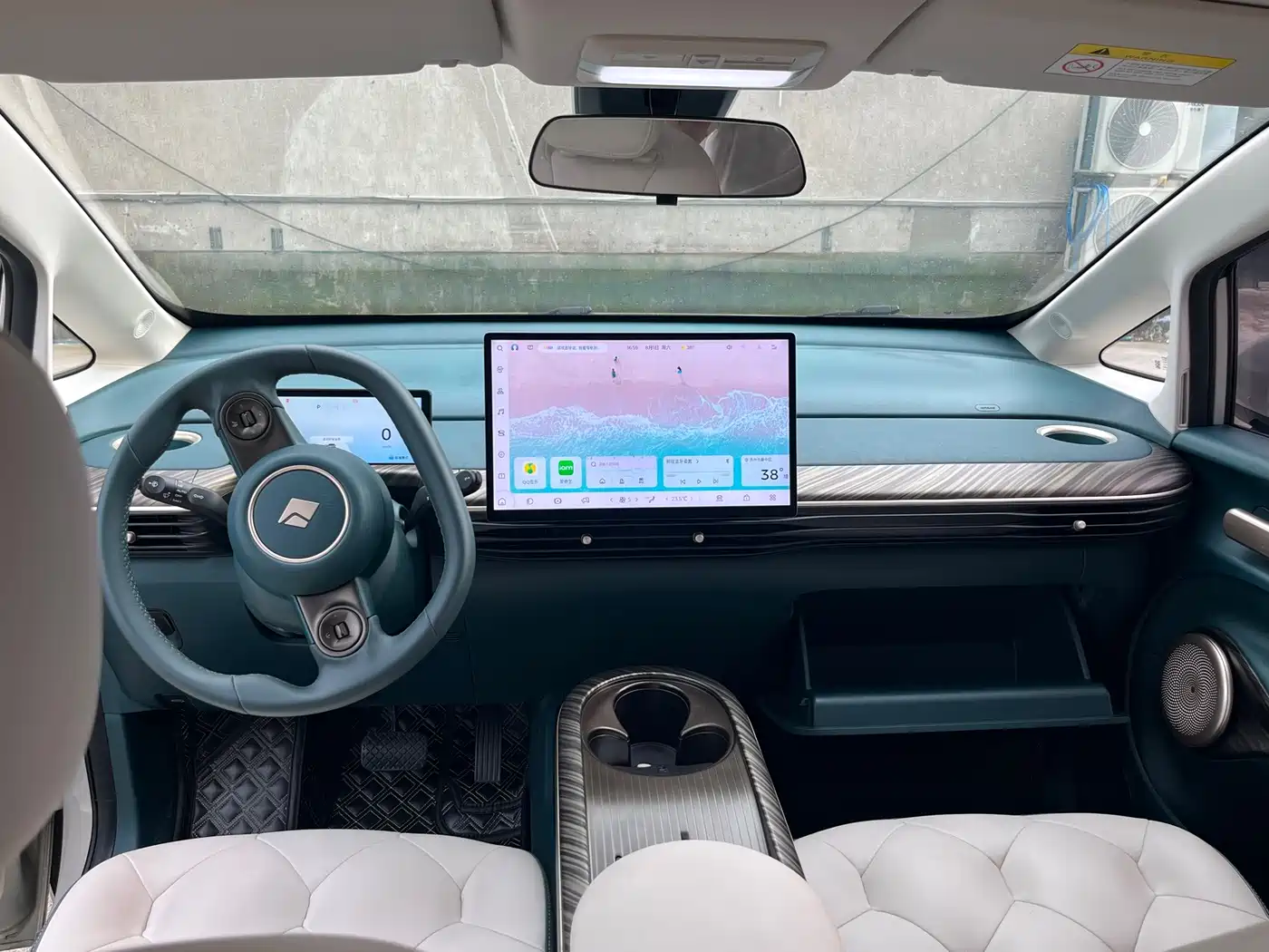 Baojun Cloud 2024 2023 460 Pro