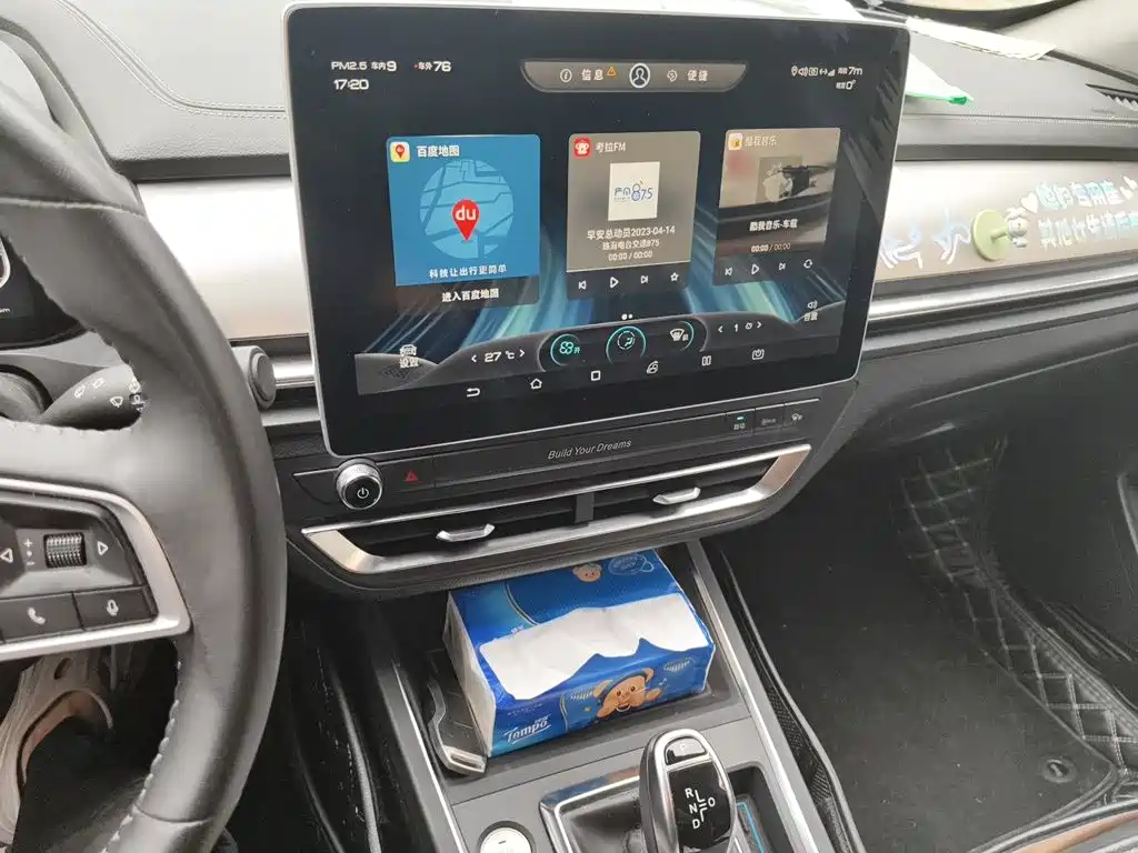 BYD Qin Pro 2018 2018 1.5TI Automatic Smart Connect Prestige Edition