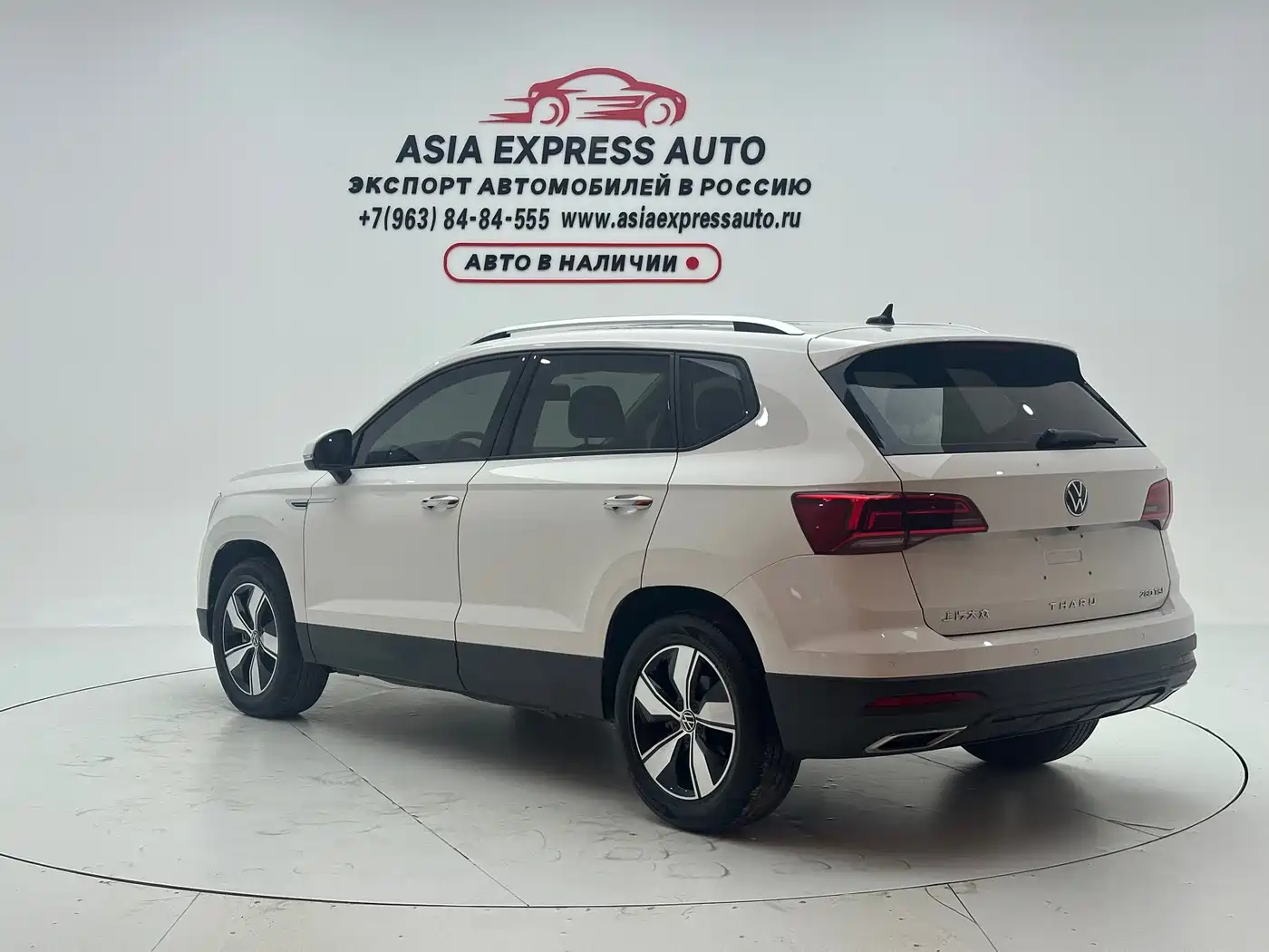Volkswagen Tharu, миниатюра 6
