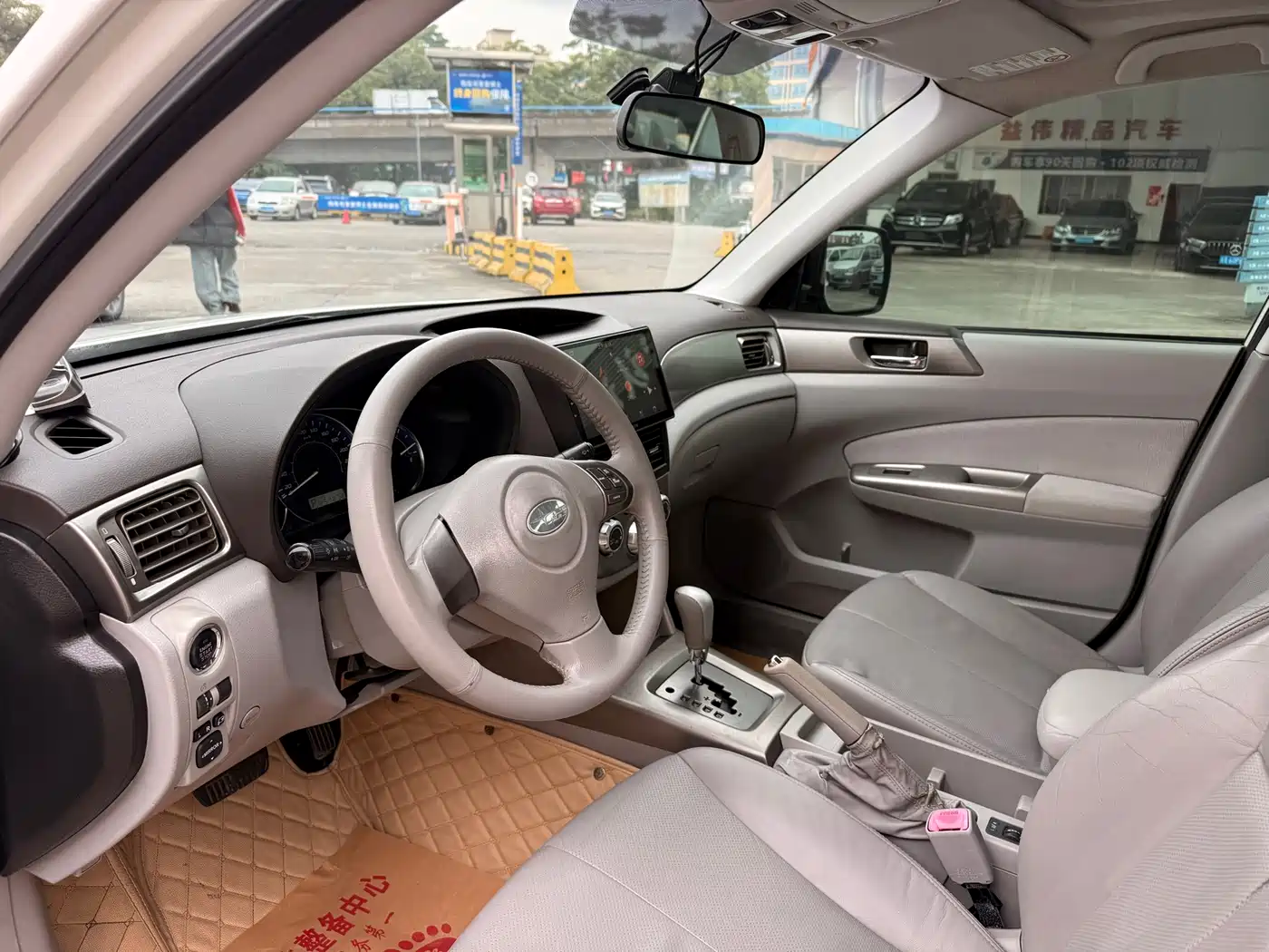 Subaru Forester 2010 2.5XS Luxury Navigation Edition фото 5