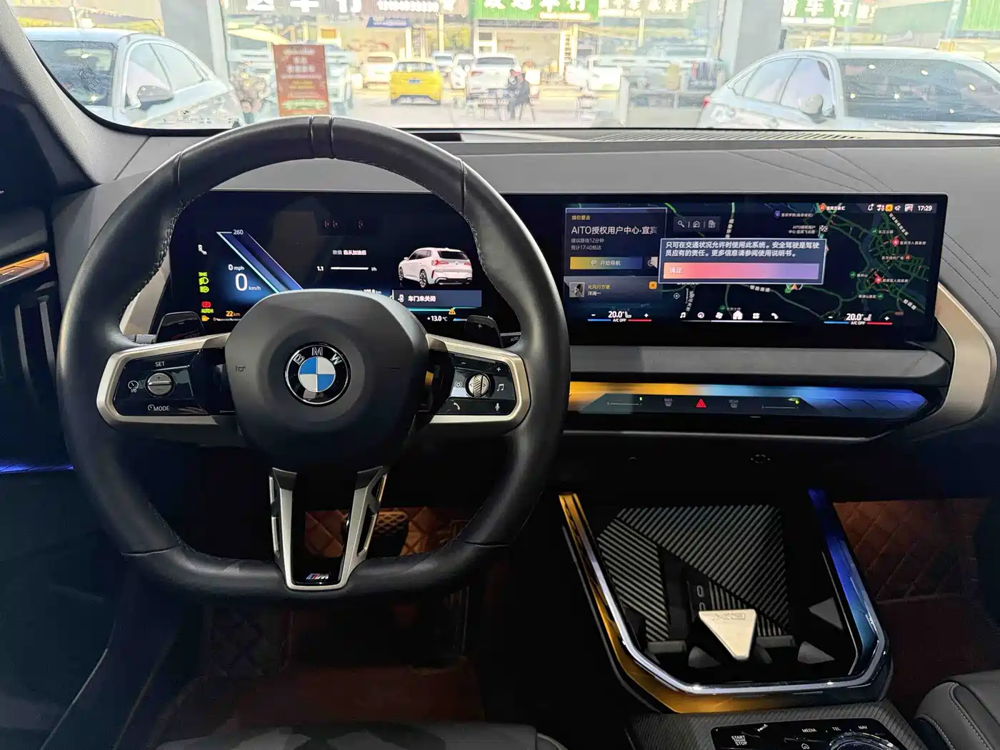 BMW X3 2025 xDrive30L Premium M Sport Package фото 9