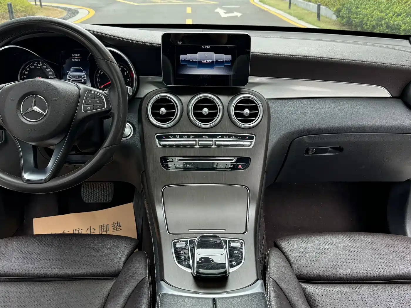 Mercedes-Benz GLC 2017 GLC 200 4MATIC фото 40