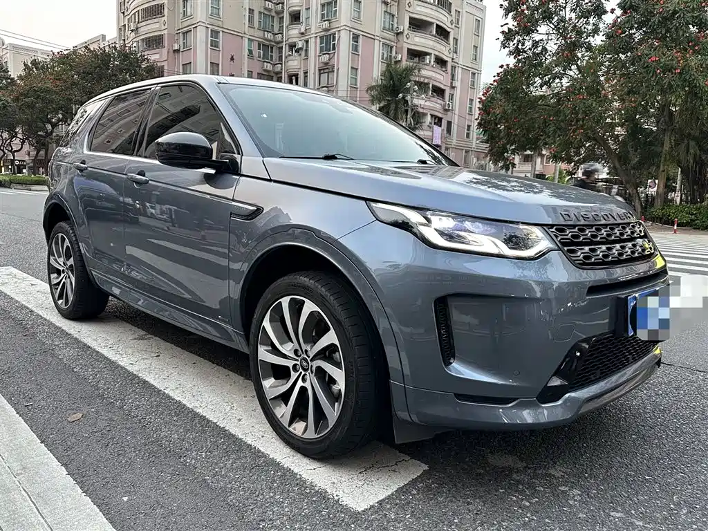 LAND ROVER DISCOVER SPORTS