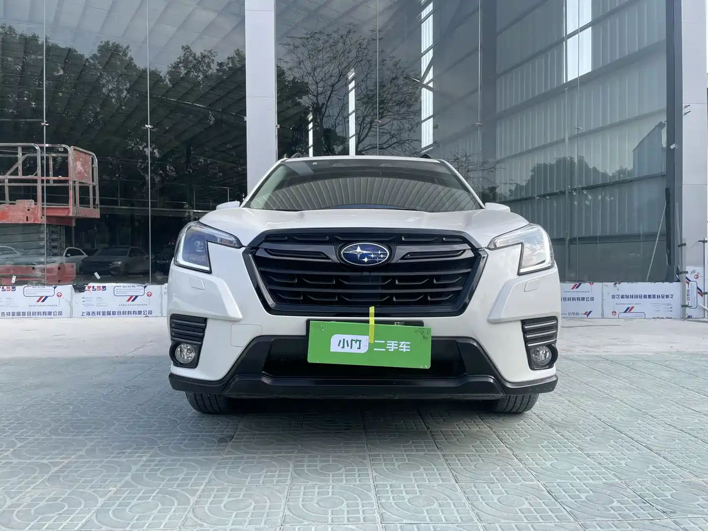 SUBARU FORESTER