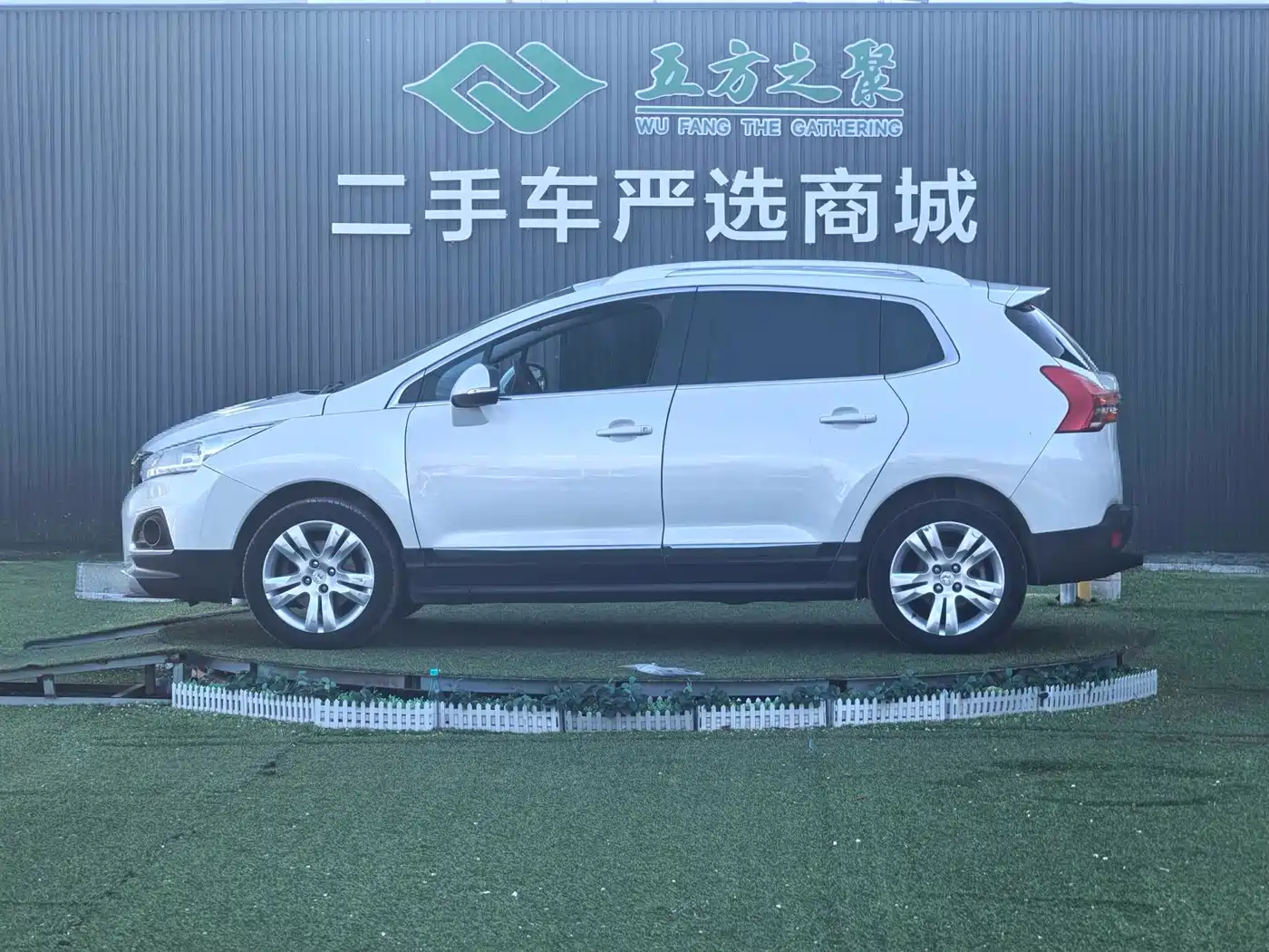 Peugeot 3008 2013 2.0L Automatic Trend Edition фото 21