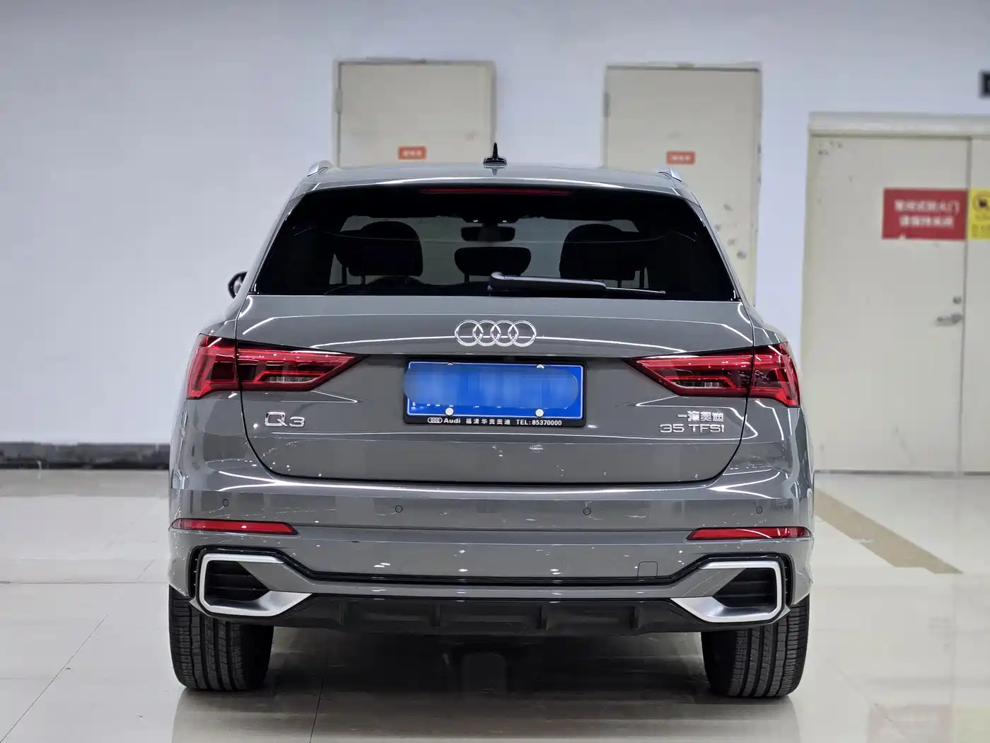  Q3