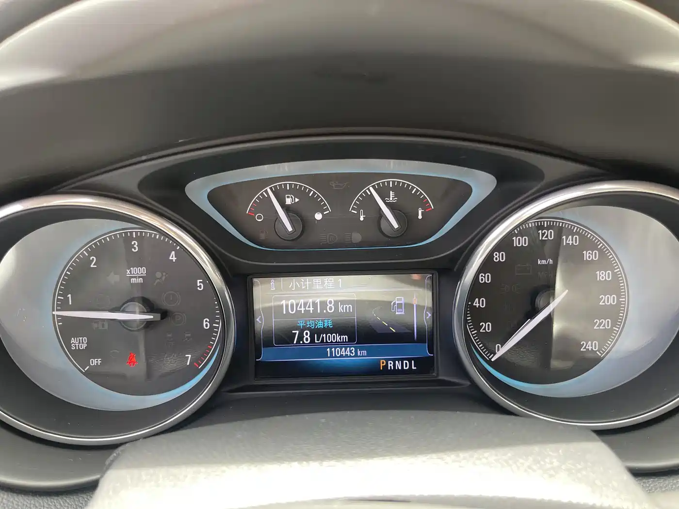 Buick Envision Plus 2017 20T FWD Elite фото 7