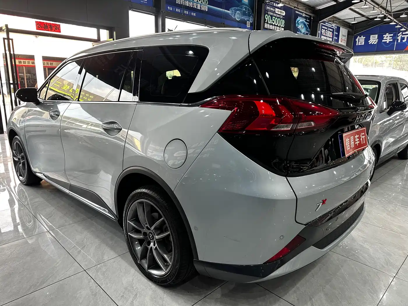 Haima 7X 2021 2020 1.6TGDI Automatic Flagship