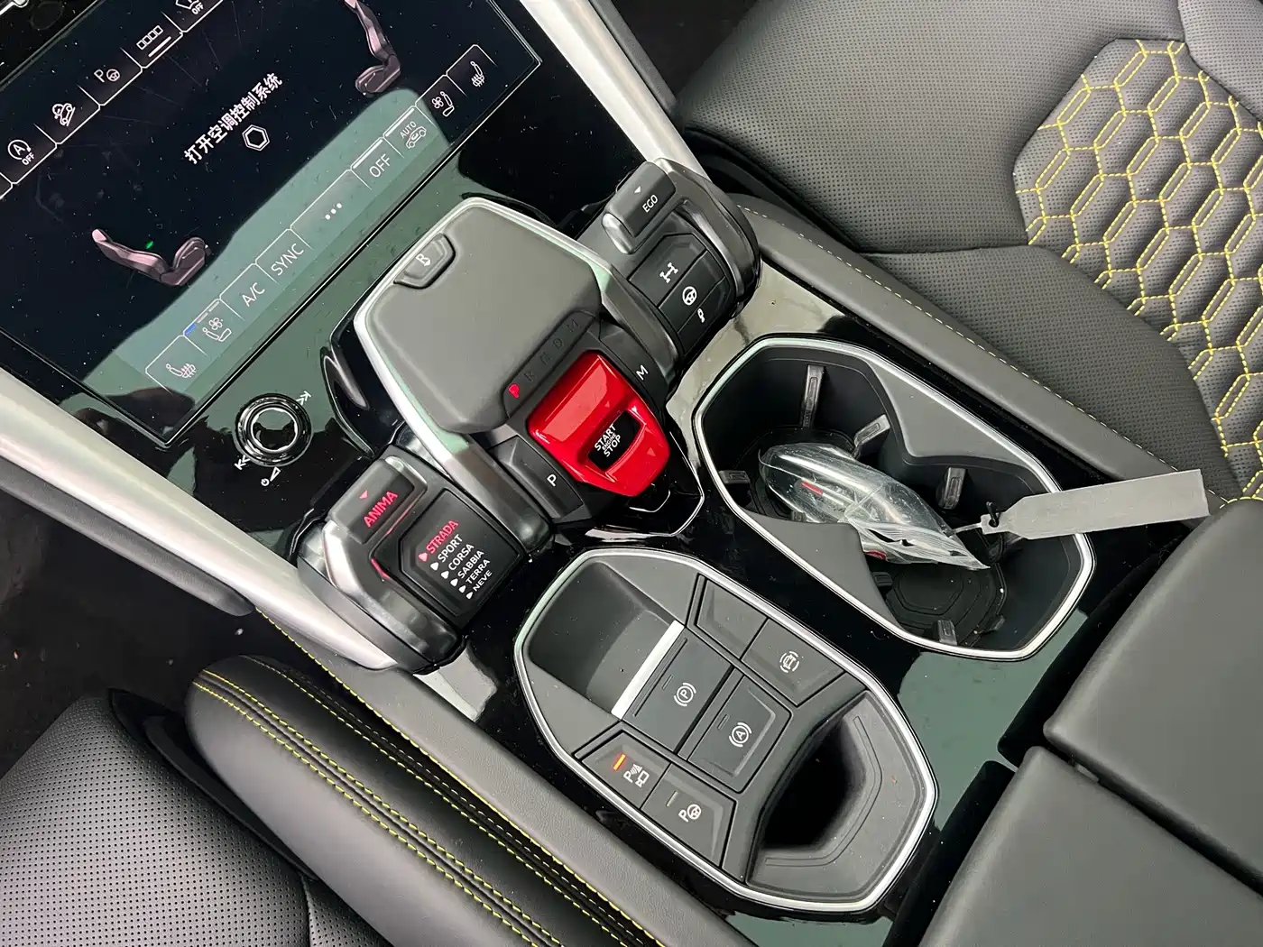 Lamborghini Urus 2024 2023 4.0T V8 S
