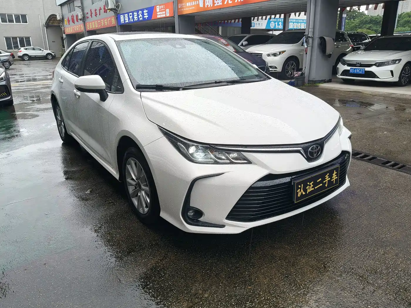 Toyota Corolla 2024 2023 1.2T Elite Edition