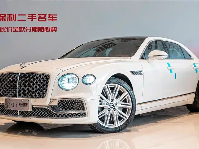  Bentley Flying Spur Plug-in Hybrid 2024 2.9T V6 Hybrid
