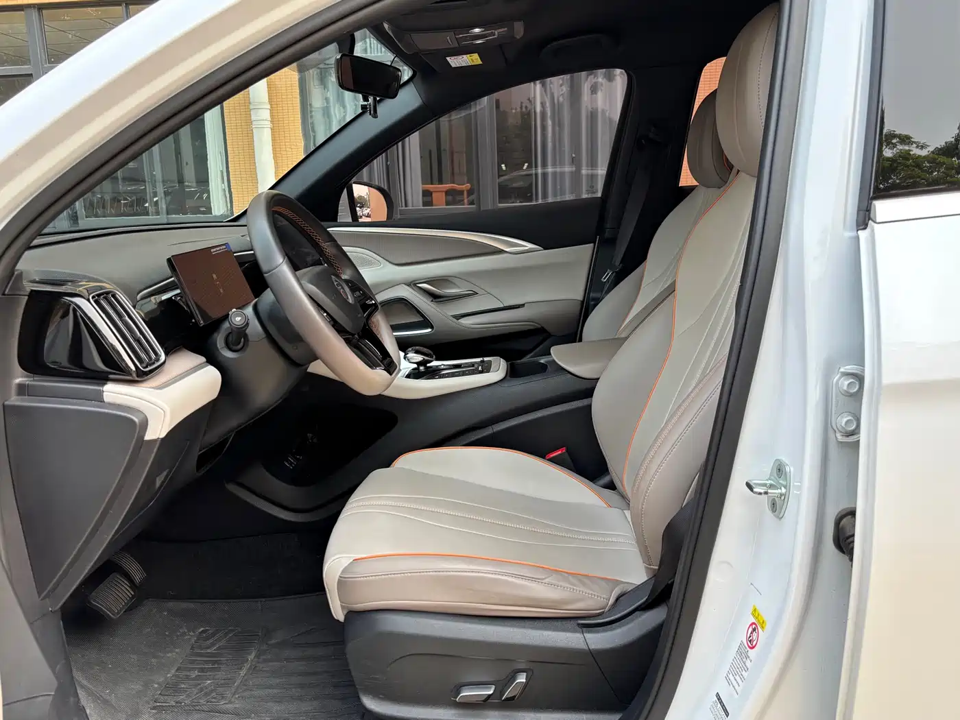 BYD SONGJIANG NEW ENERGY