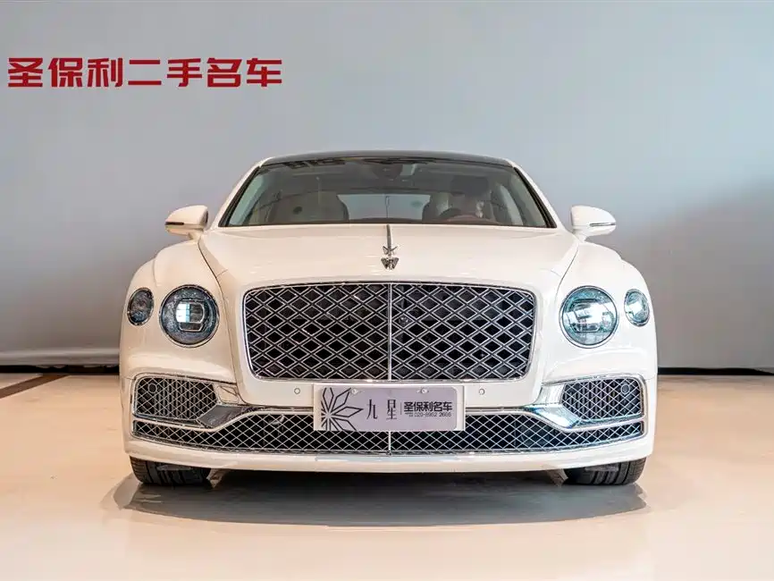 BENTLEY FLYING SPUR PLUG IN HYBRID