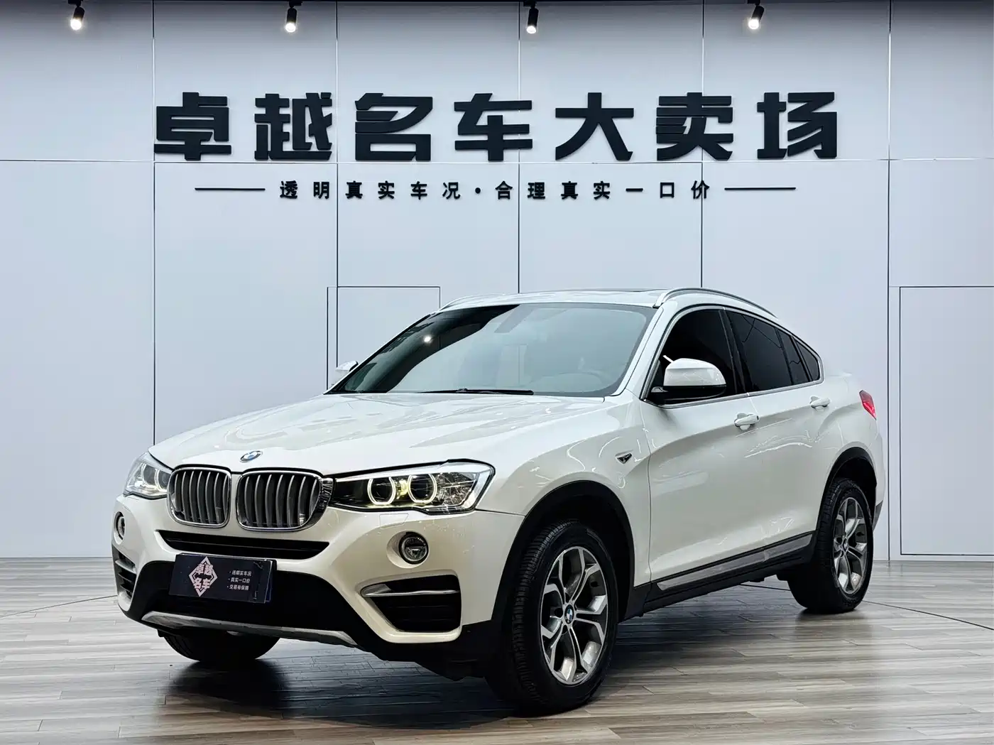 BMW X4 2014 xDrive20i X Design Package