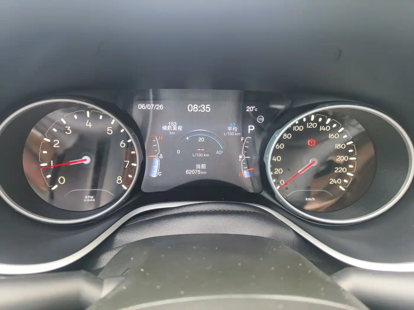 Jeep Compass 2019 2017 200T Automatic Family Edition