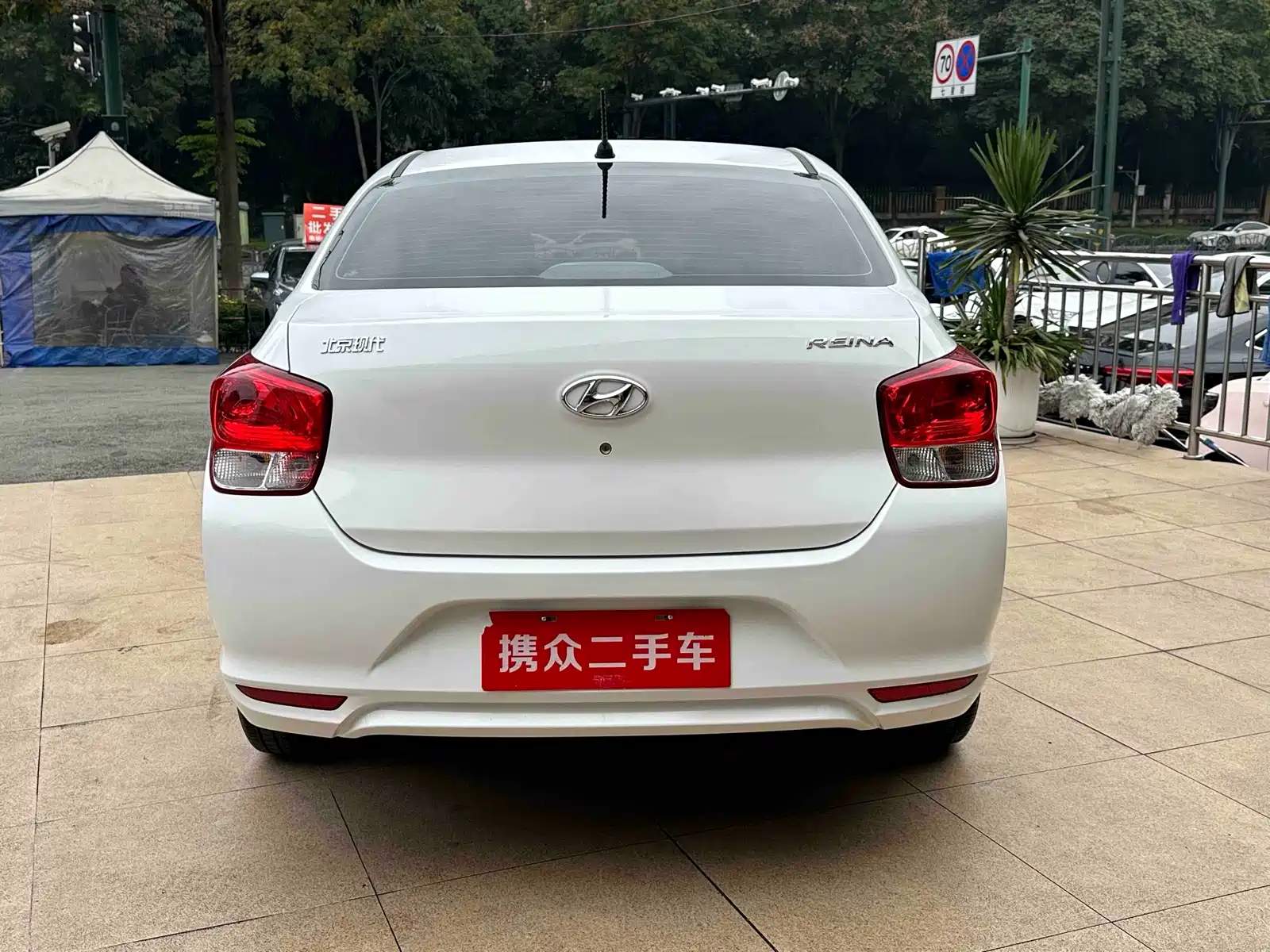 Photo 12 - Hyundai Verna