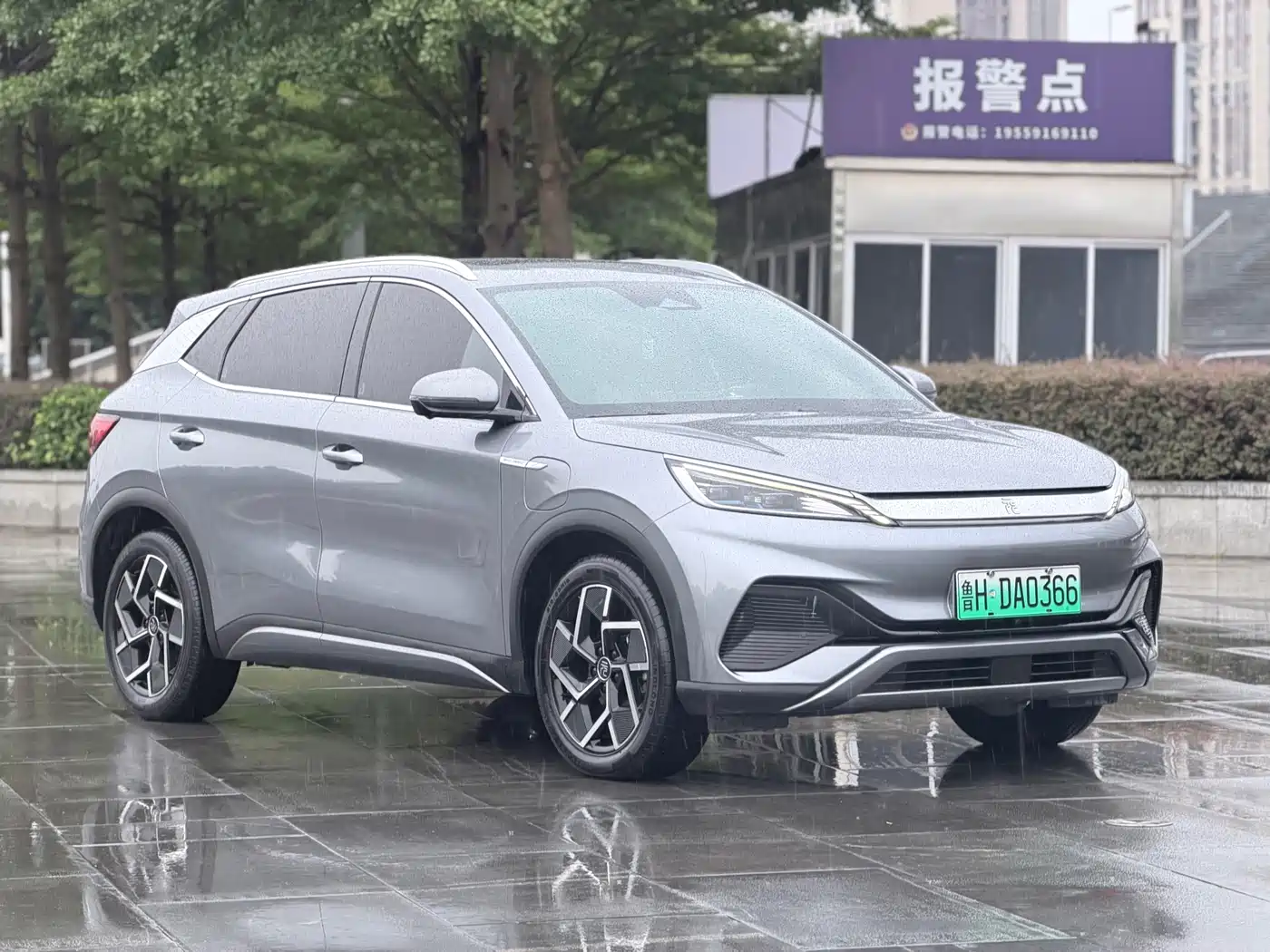 BYD Yuan PLUS 2022 2022 510KM Flagship