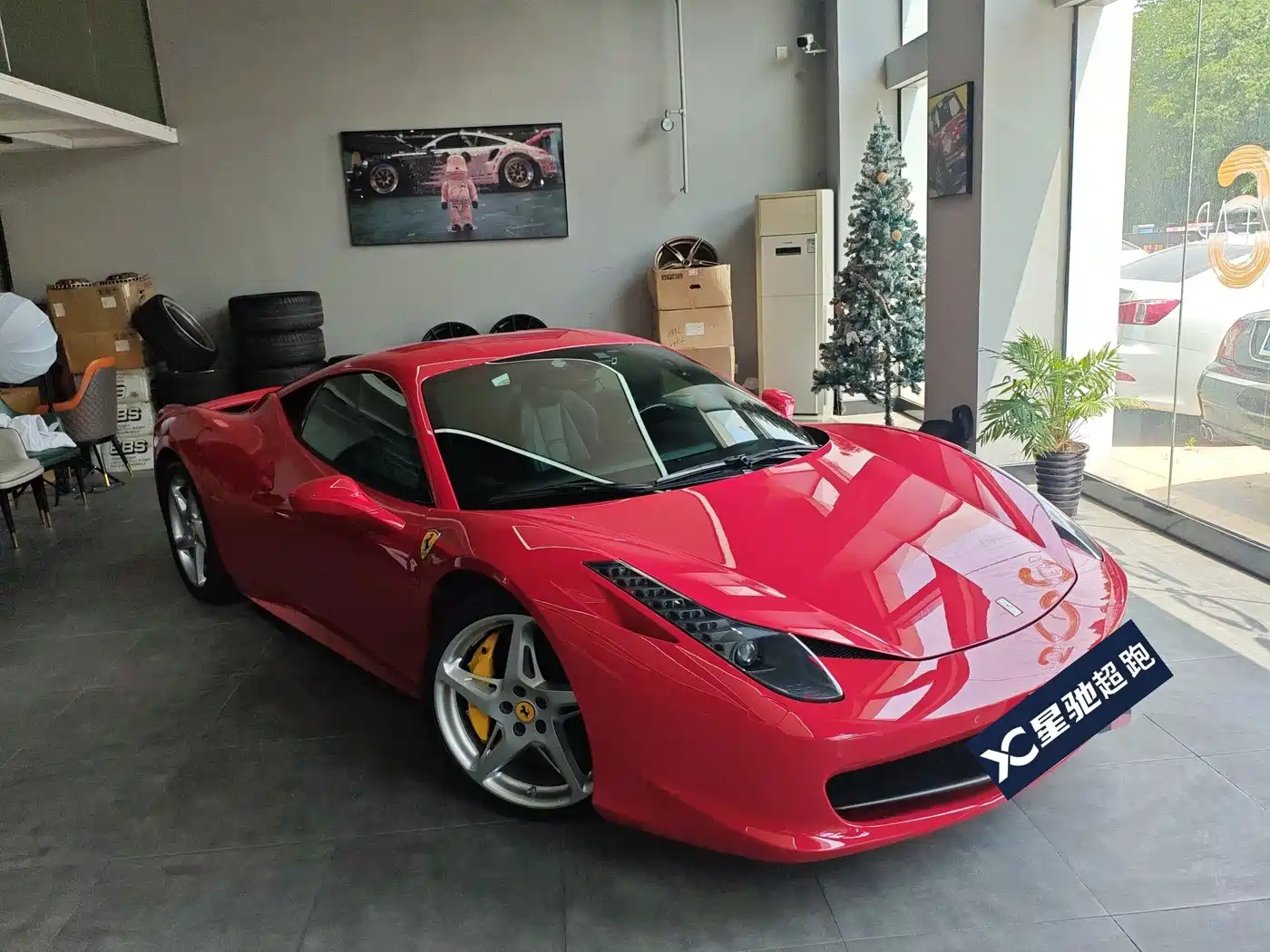 2015 Ferrari 458