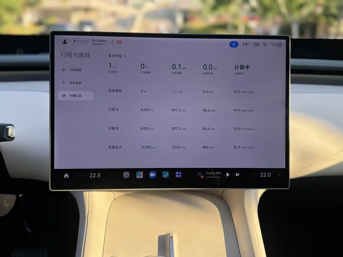 Xiaomi Auto Xiaomi YU7 2025 Ultra Long Range High Performance AWD Max Edition фото 8