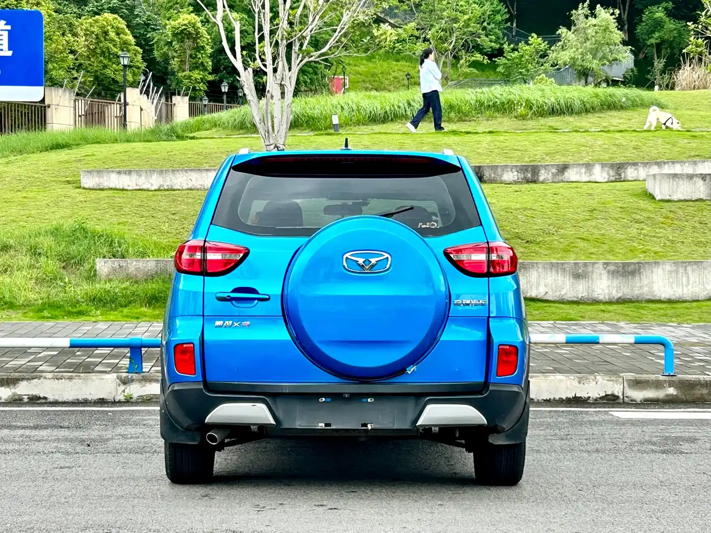 Cowin Kaiyi X3 2017 2016 1.6L Manual Smart Connect III