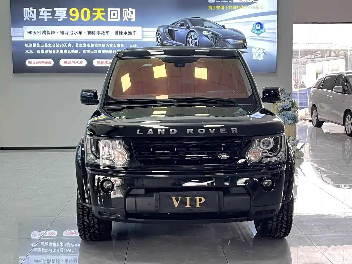 Land Rover Discovery 2012 3.0 SDV6 HSE Diesel фото 3
