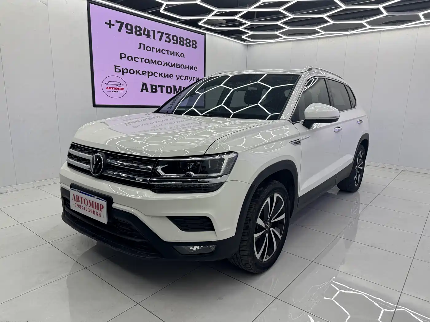 Volkswagen Tharu 2022 280TSI FWD Luxury Edition