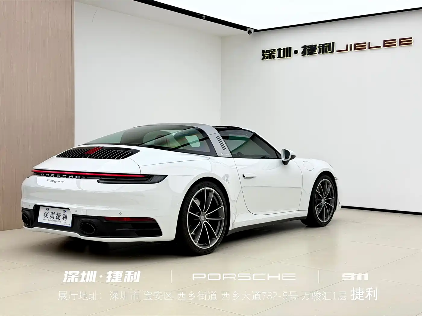 Porsche 911 2023 Targa 4 3.0T фото 6