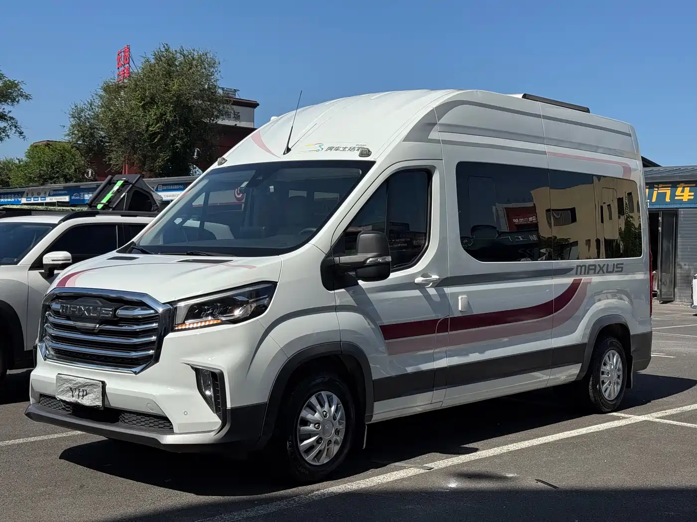 Maxus MAXUS V90 RV 2021 2021 2.0T Traveler V90 Self-contained Type B RV Flagship Version