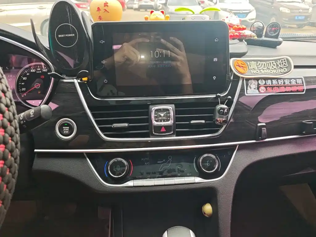 Baojun 560 2017 2017 1.5T DCT Flagship 7-seater