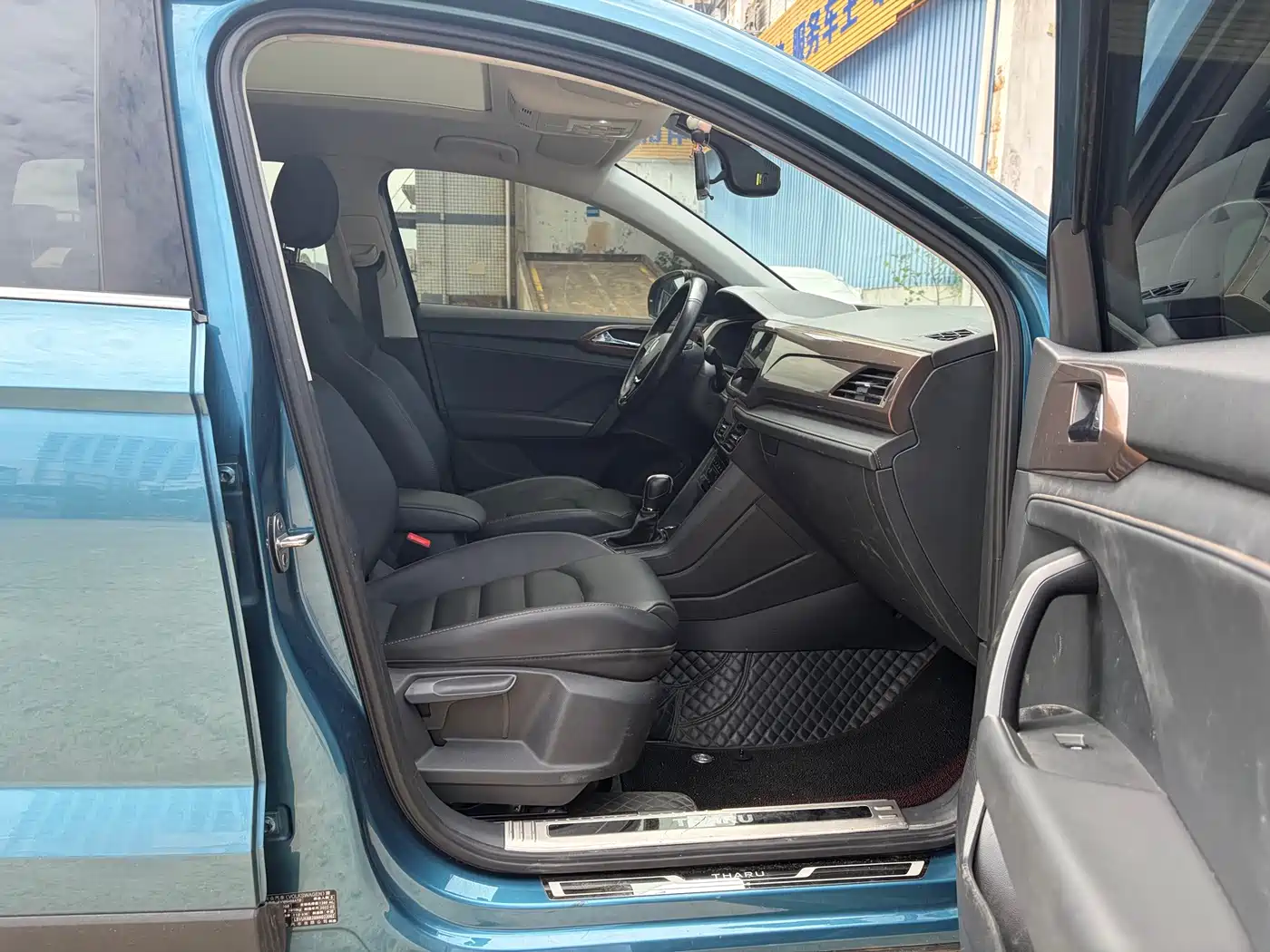 Volkswagen Tharu, миниатюра 9