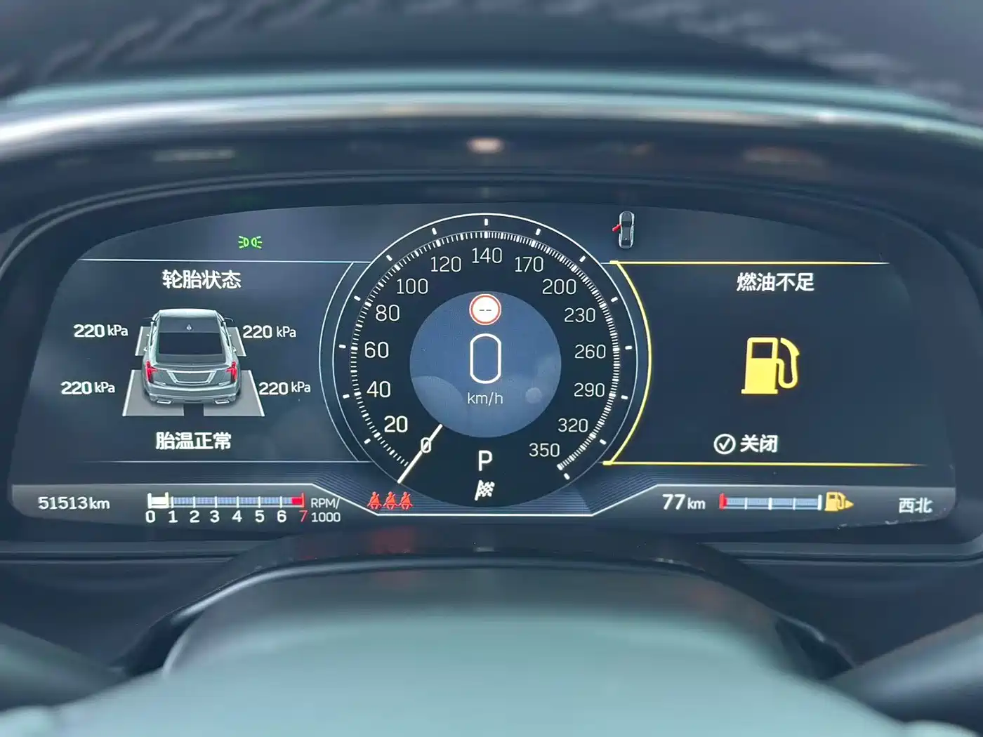 Cadillac CT5 2022 28T Luxury Edition фото 11